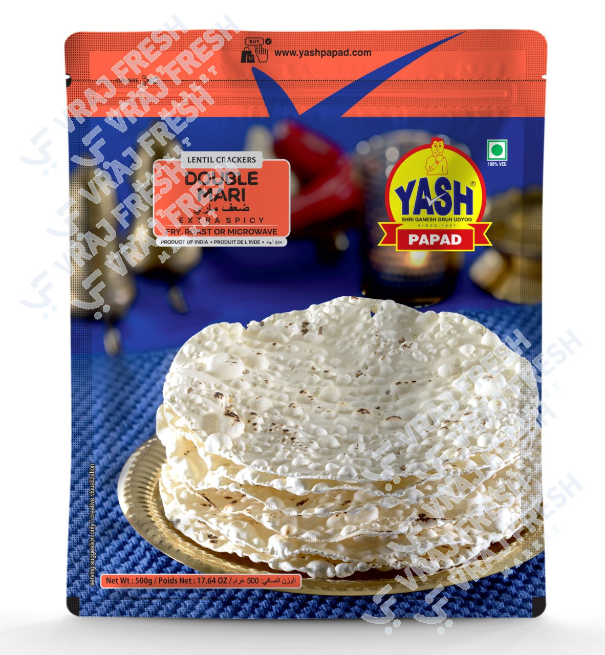 Yash Double Mari Papad (200g  7Oz)