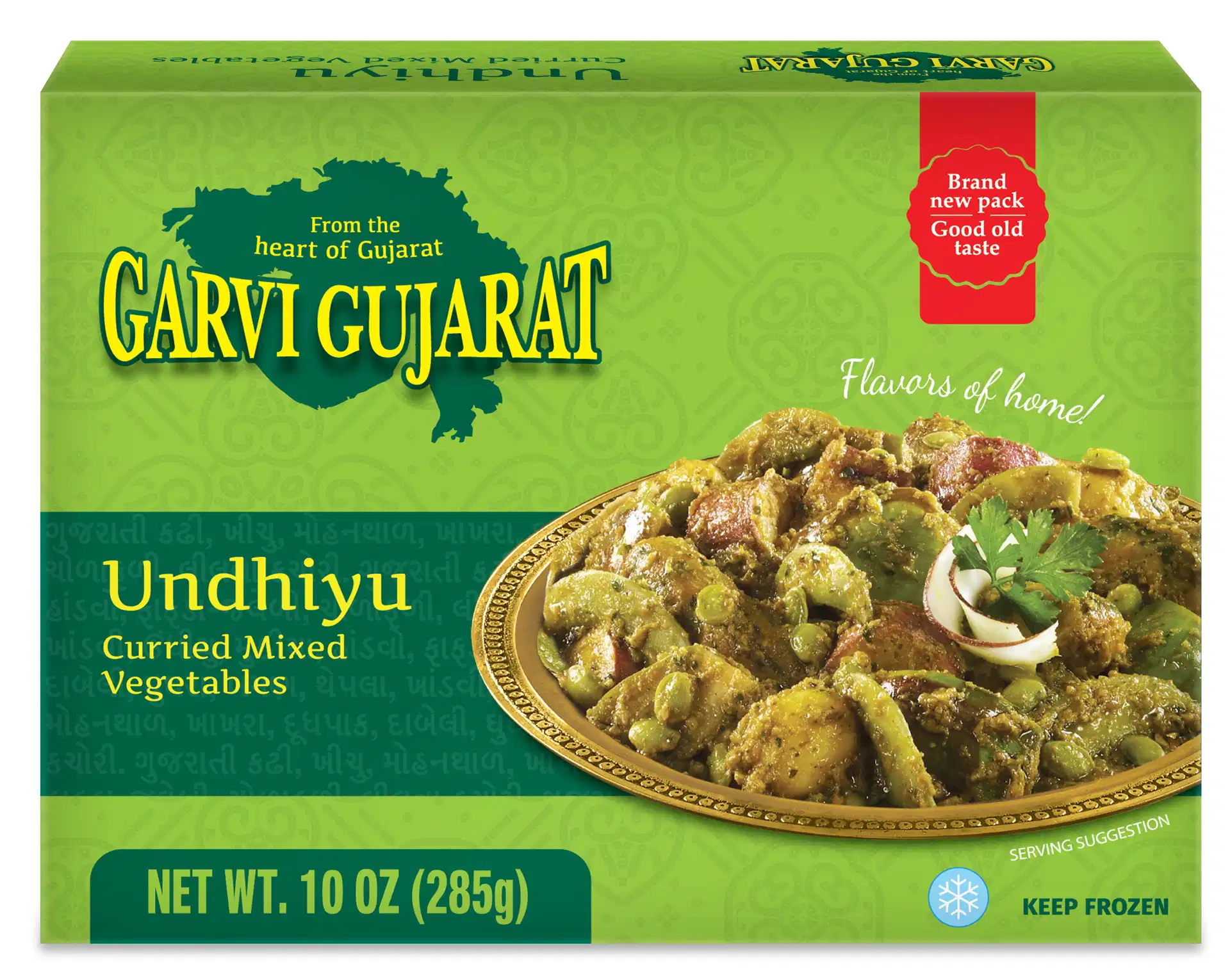 Garvi Gujarat Undhiyu (285g  10Oz)