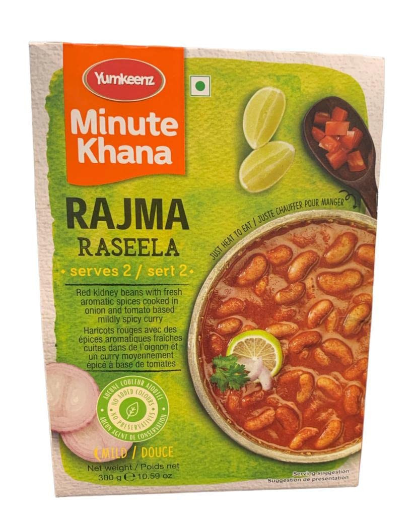 Haldiram's Rajma Raseela (300g  10.59oz)