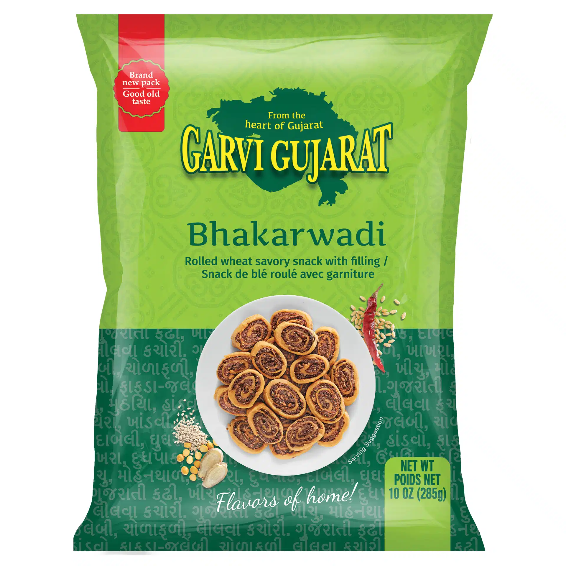 Garvi Gujarat Bhakarwadi (285g  10Oz)