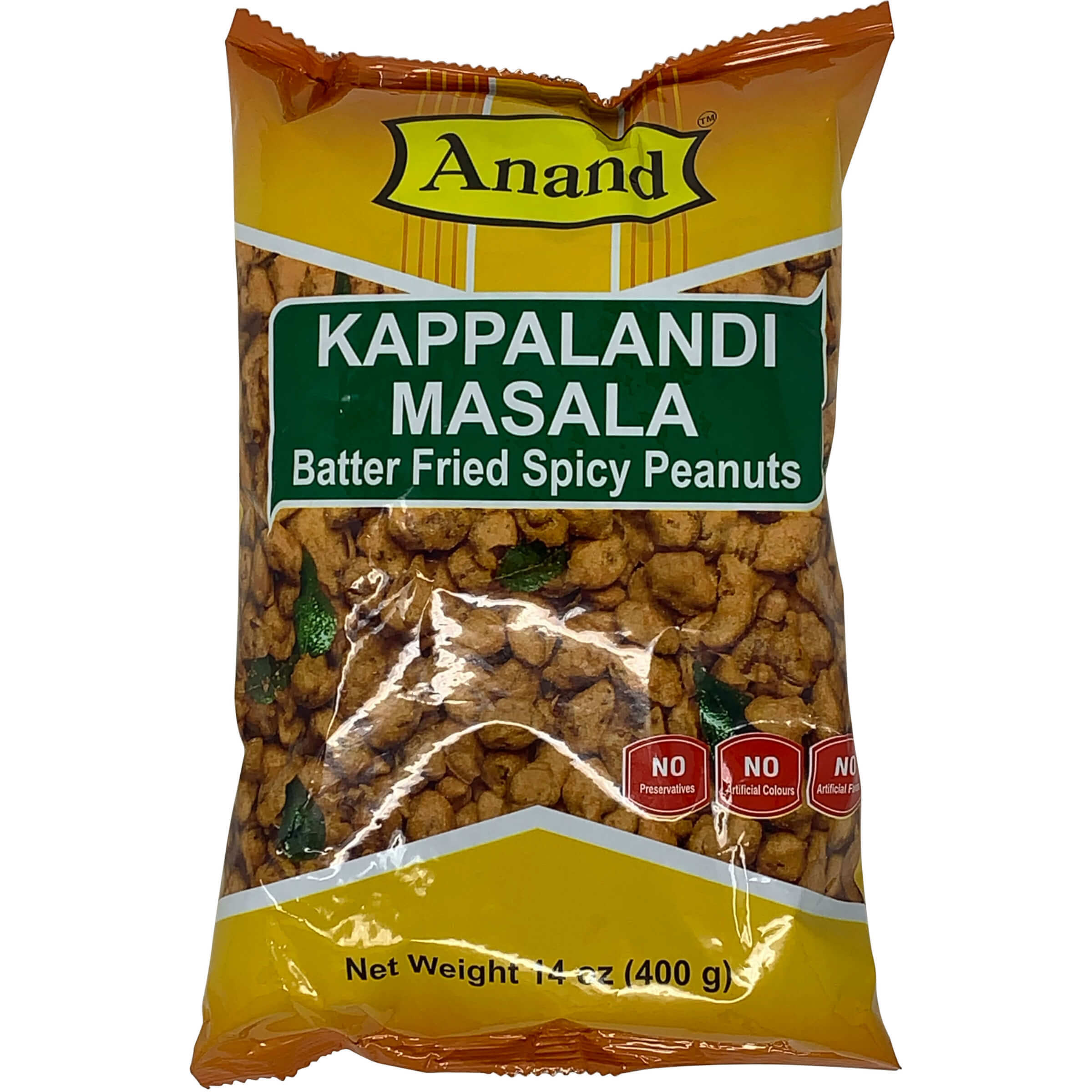 Anand Kappalandi Masala (340g  12Oz)