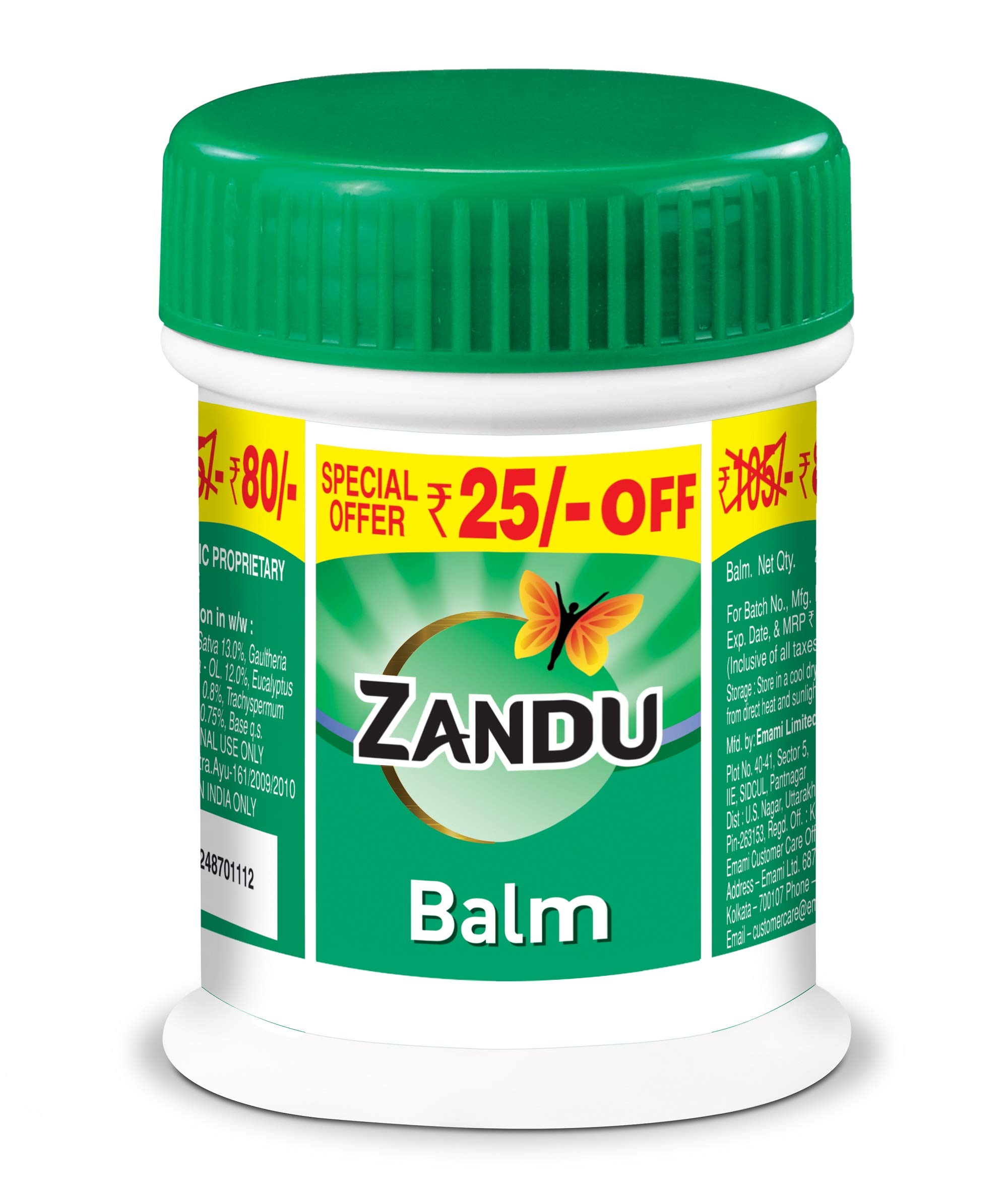 Zandu Balm (25ml)
