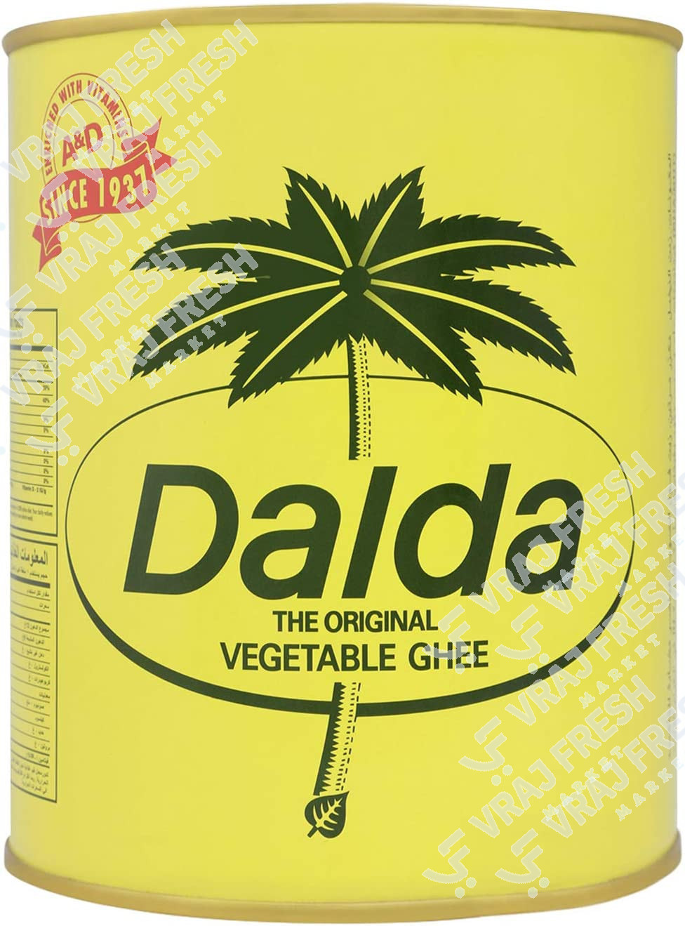 Dalda The Original Vegetable Ghee