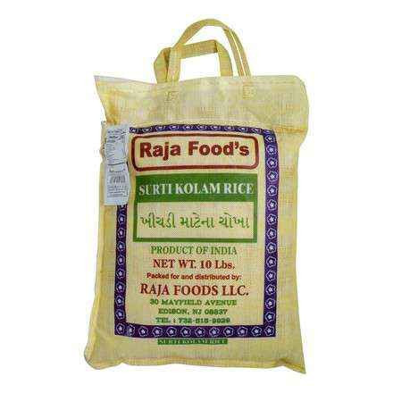 Raja Foods Surti Kolam Rice (4.54kg  10lb)