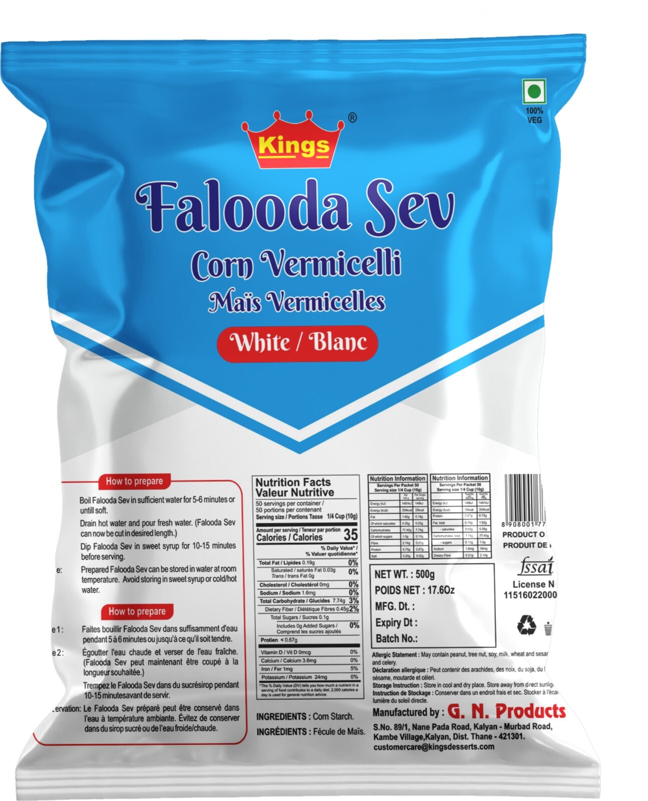Kings Falooda Sev White Vermicelli (500g)