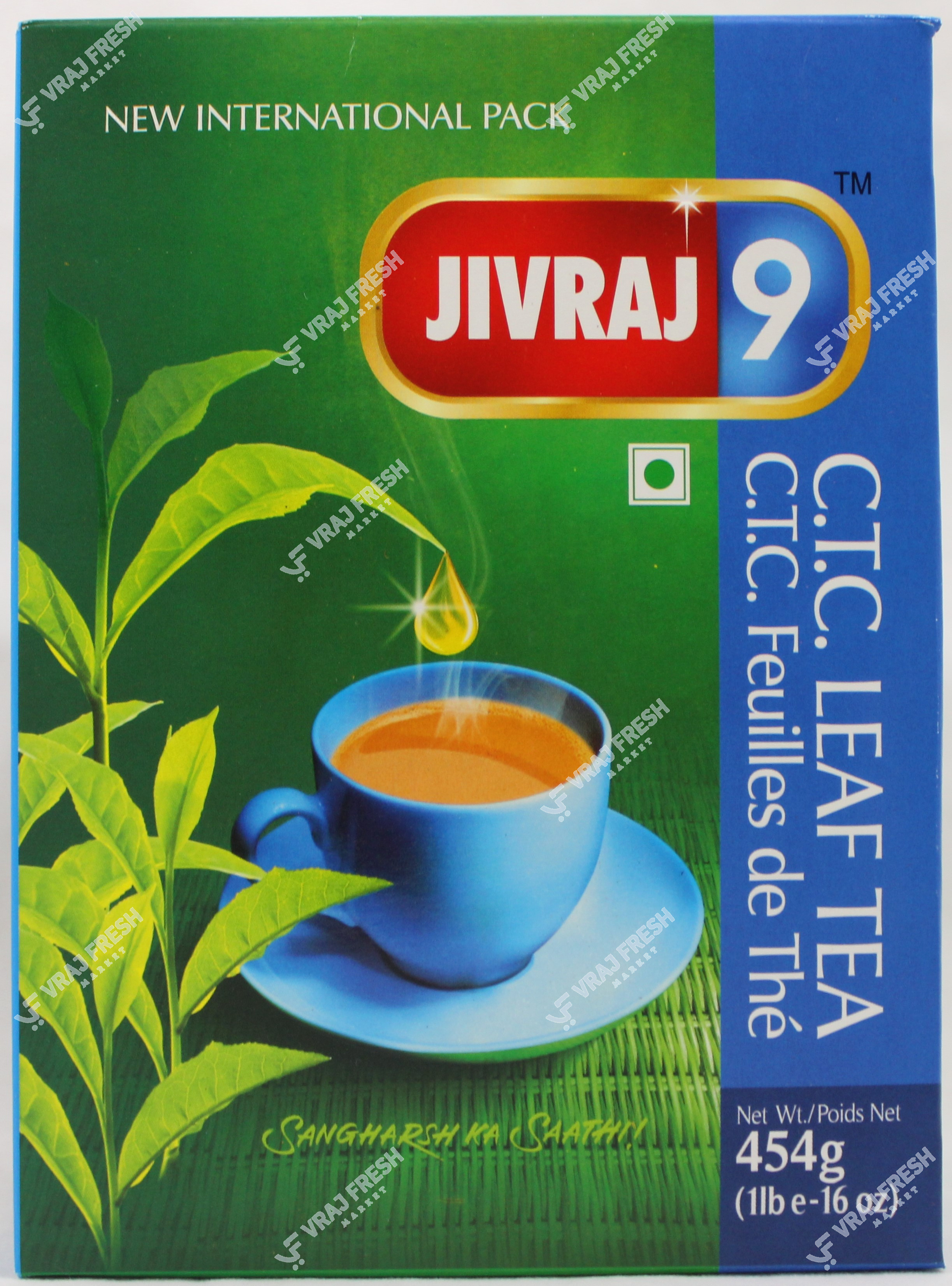 Jivraj 9 C.T.C Leaf Tea