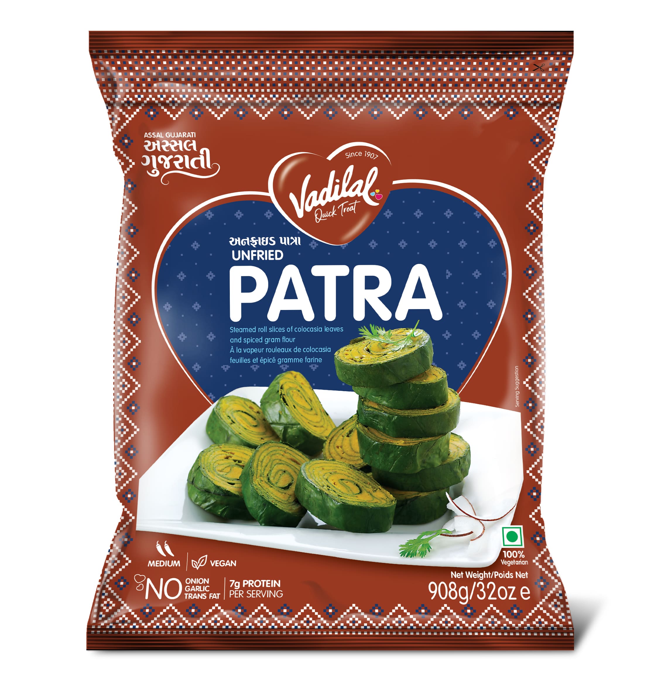 Vadilal Unfried Patra Rolls (1Kg  35Oz)