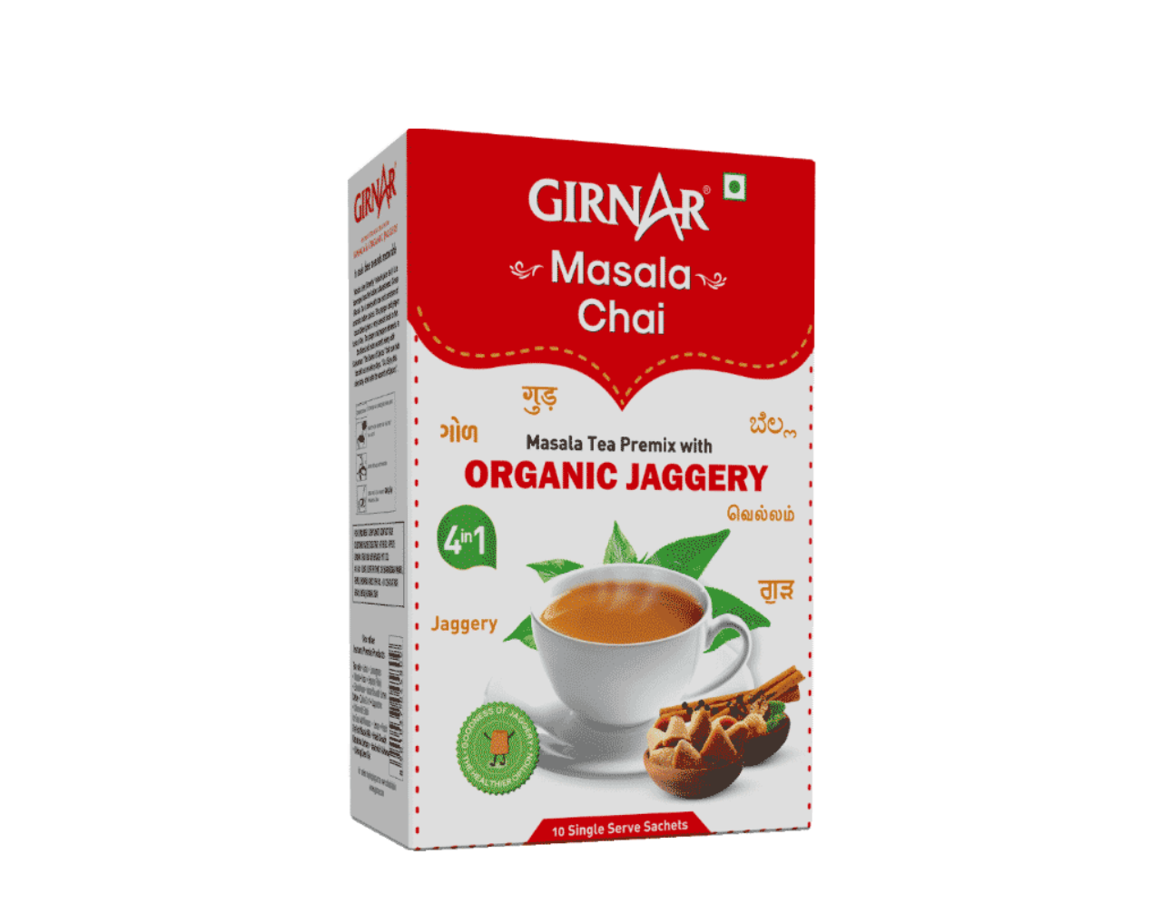 Girnar Masala Chai (220g 7.7oz)