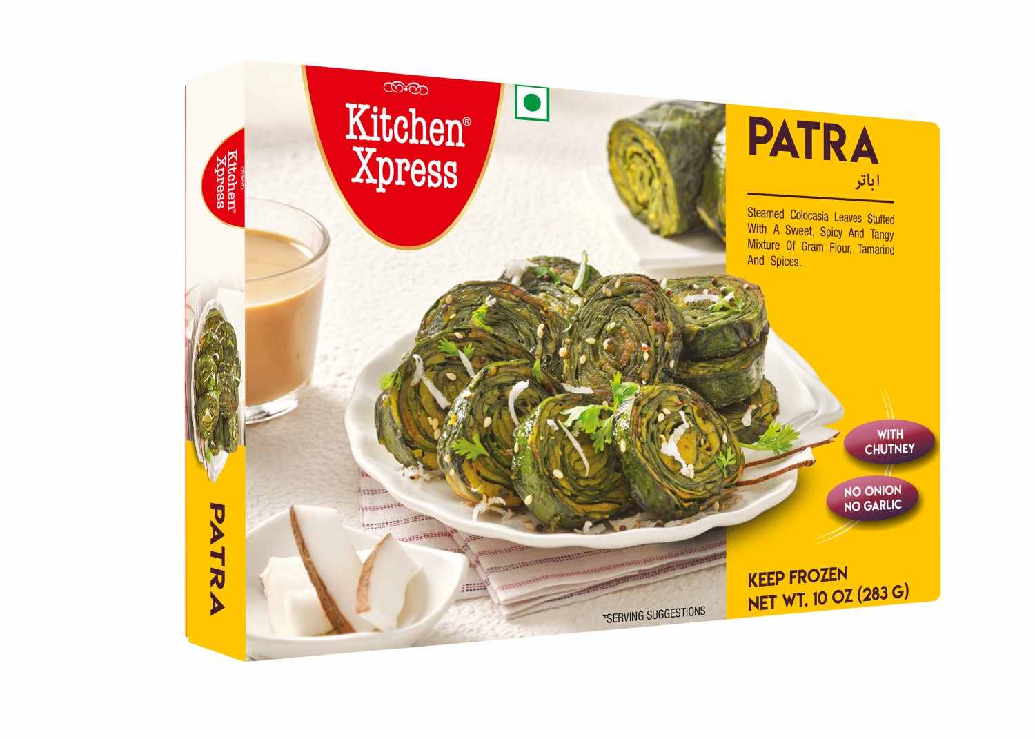 Kitchen Xpress Patra (283g 10oz)