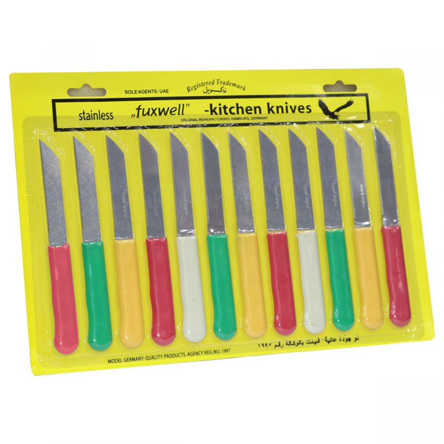 Stainless Steel Kitchen Knife Set of 12 Pieces