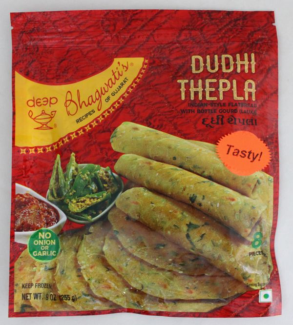 Bhagwatis Dudhi Thepla  8 Pcs (255g  9Oz)