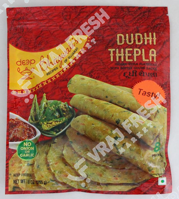 Bhagwatis Dudhi Thepla  8 Pcs (255g  9Oz)