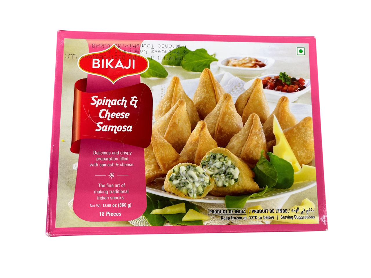 Bikaji Spinach & Cheese Samosa (360g 12oz)