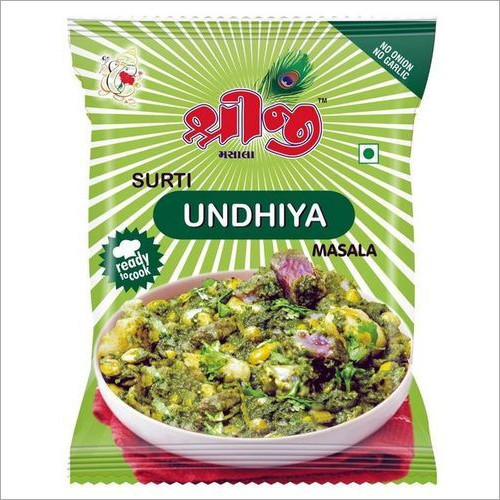 Shreeji Undhiya Masala (50g)