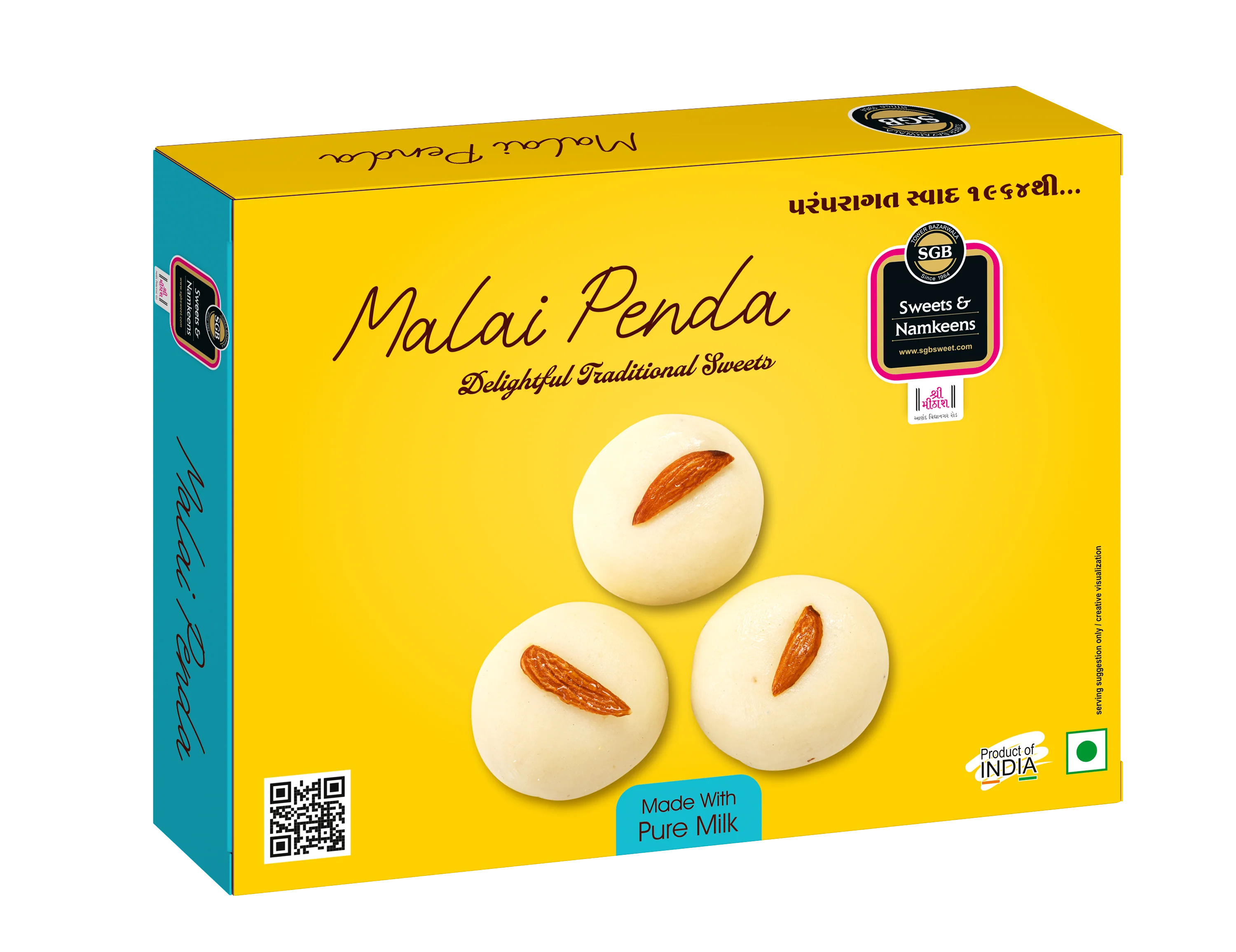 SGB Malai Penda (350g 12oz)