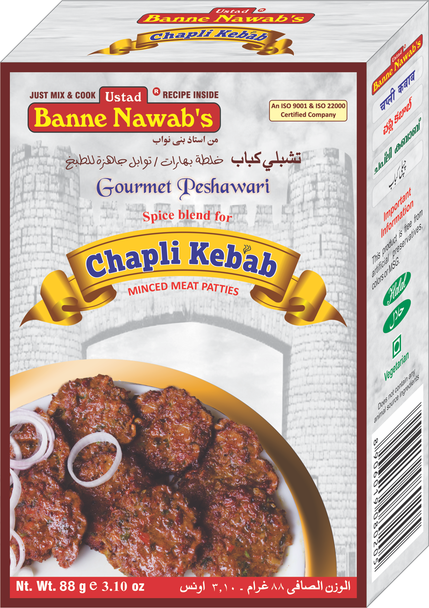 Banne Nawab's Chapli Kebab (88g 3.10oz)