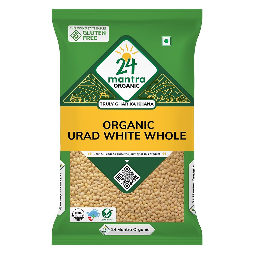 24 Mantra Organic Urad White Whole (2lb, 908g)