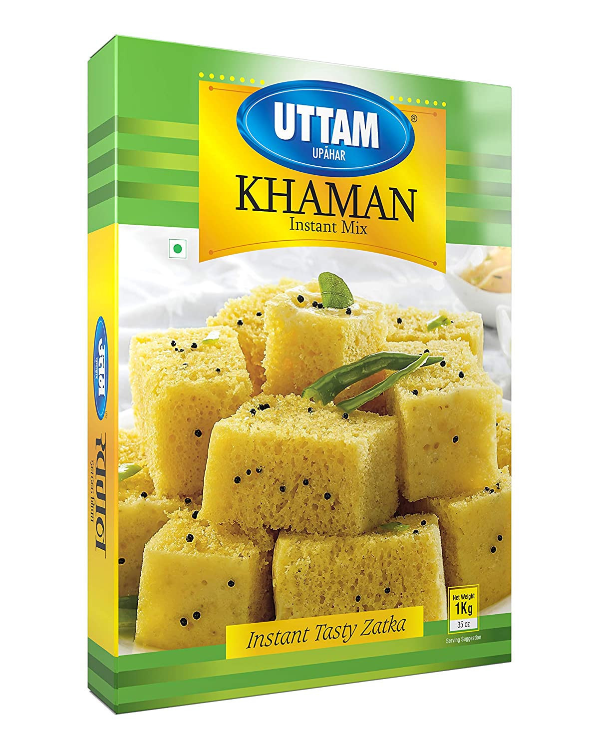 Uttam Khaman Mix (480g  16.8Oz)