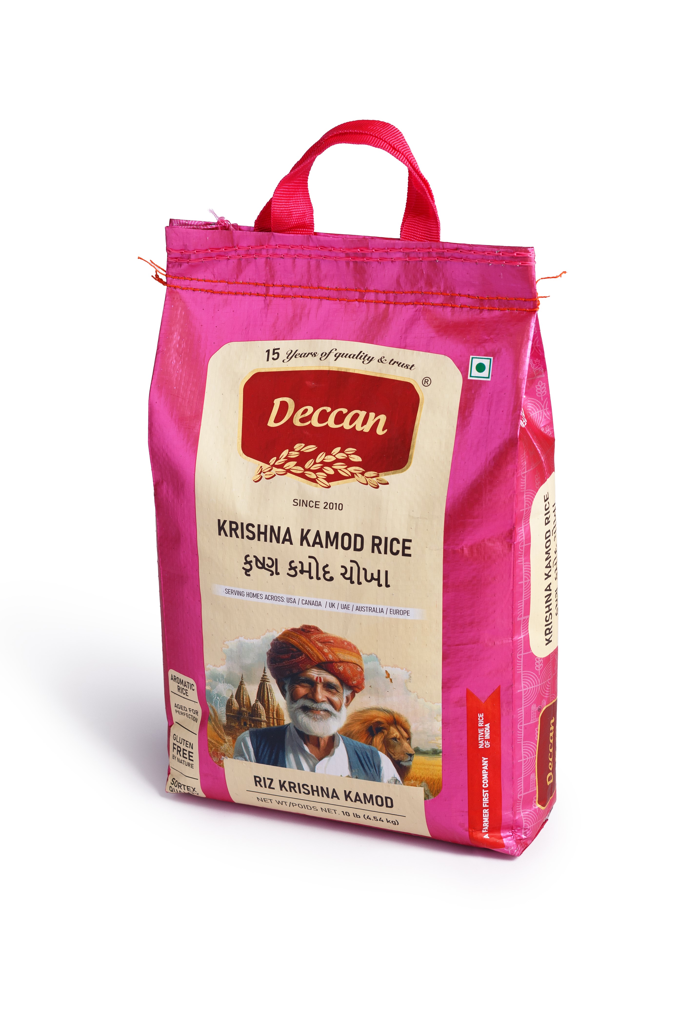 Deccan Krishna Kamod Aromatic Rice (4.5kg 10lb)