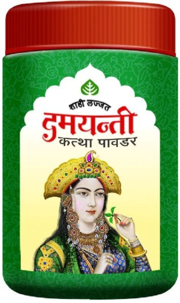 Damayanti Kattha Powder (50g)