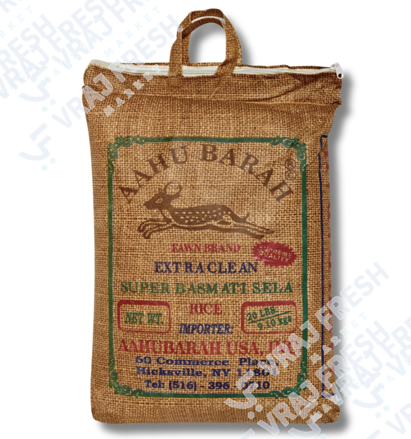 Aahubarah Super Basmati Sela Rice (4.55kg  10lb)