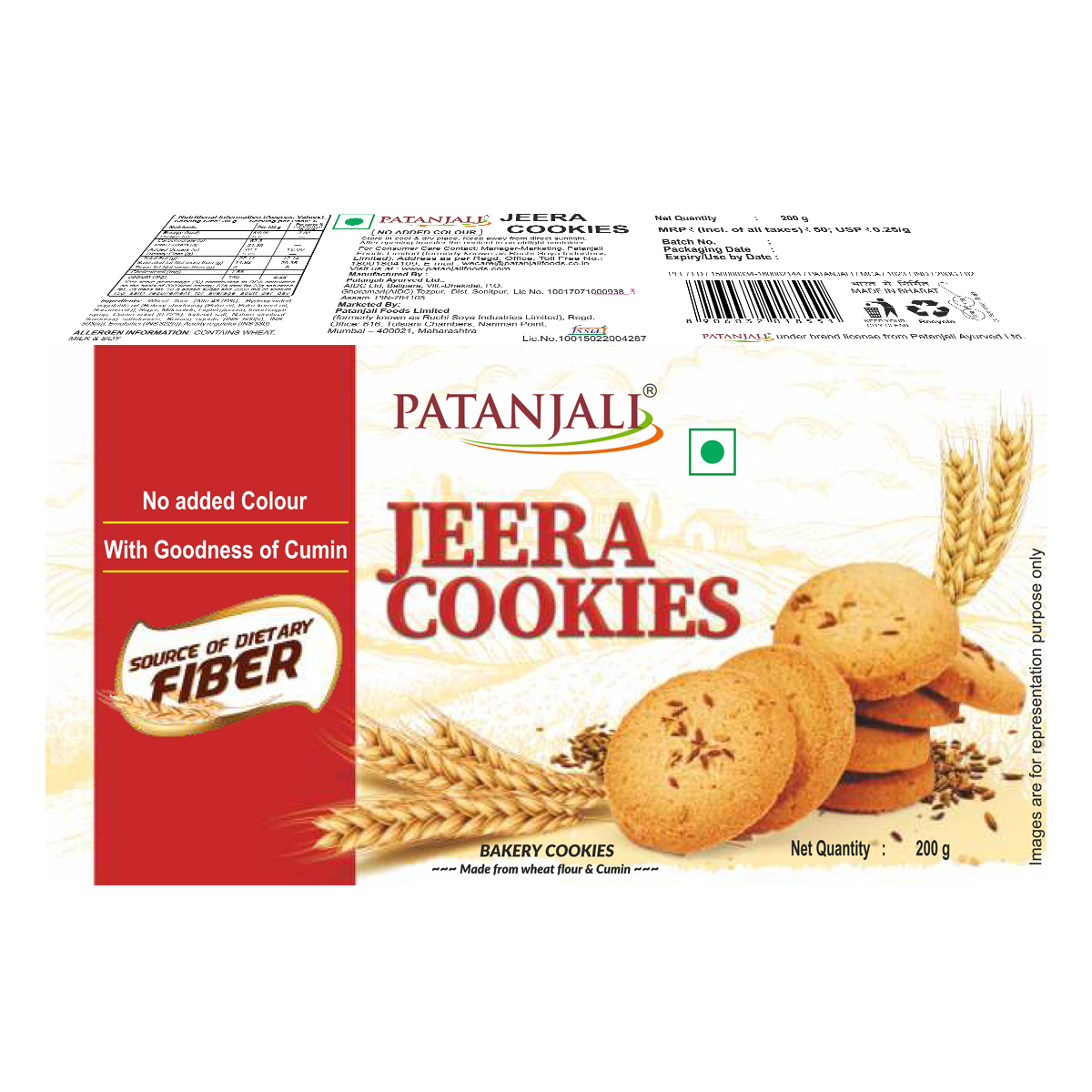 Patanjali Jeera Cookies (200g)