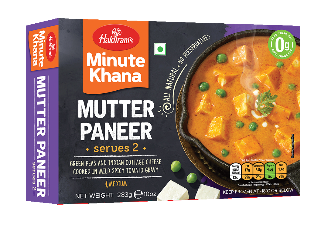 Haldiram Mutter Paneer (283g  10Oz)