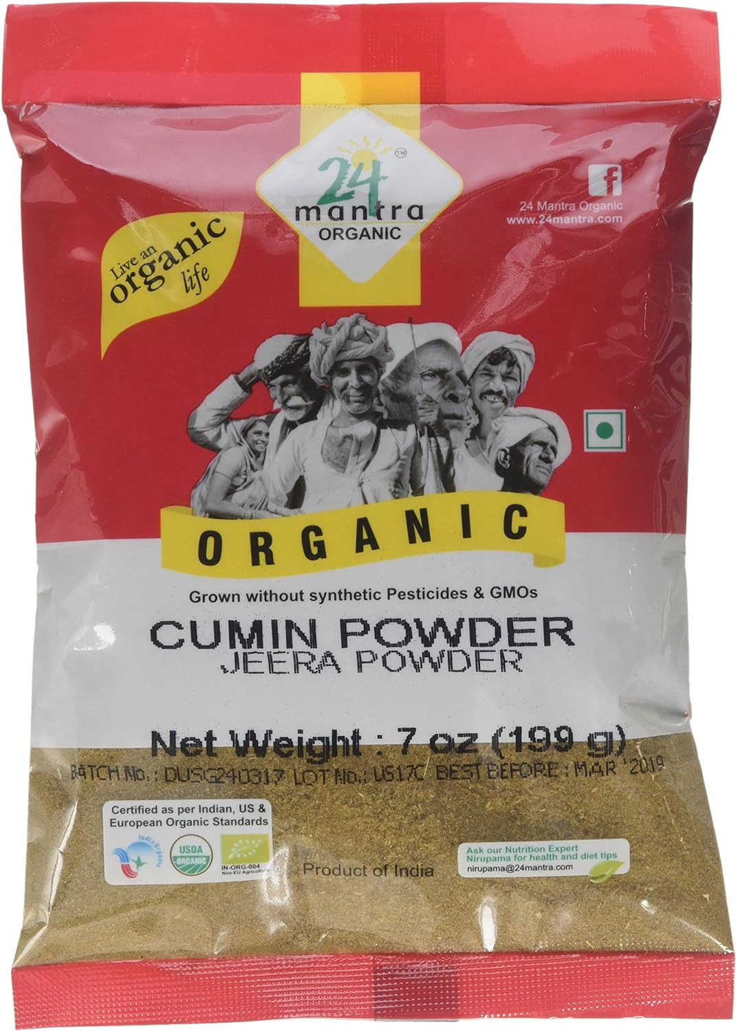 24 Mantra Organic Cumin Powder (200g  7oz)