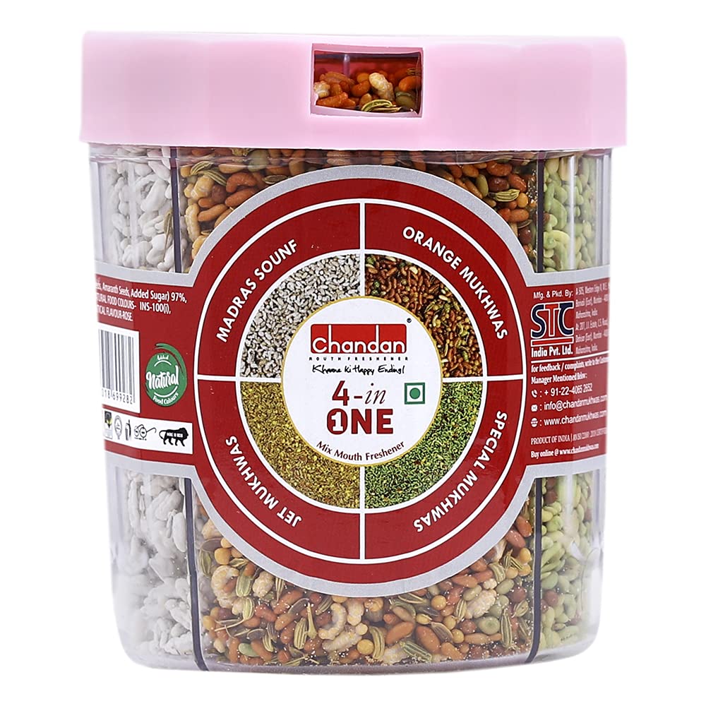 Chandan 4 In 1 (225Gg  7.93Oz)