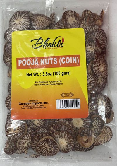 Pooja Nuts (Coin) (100g  3.5Oz)