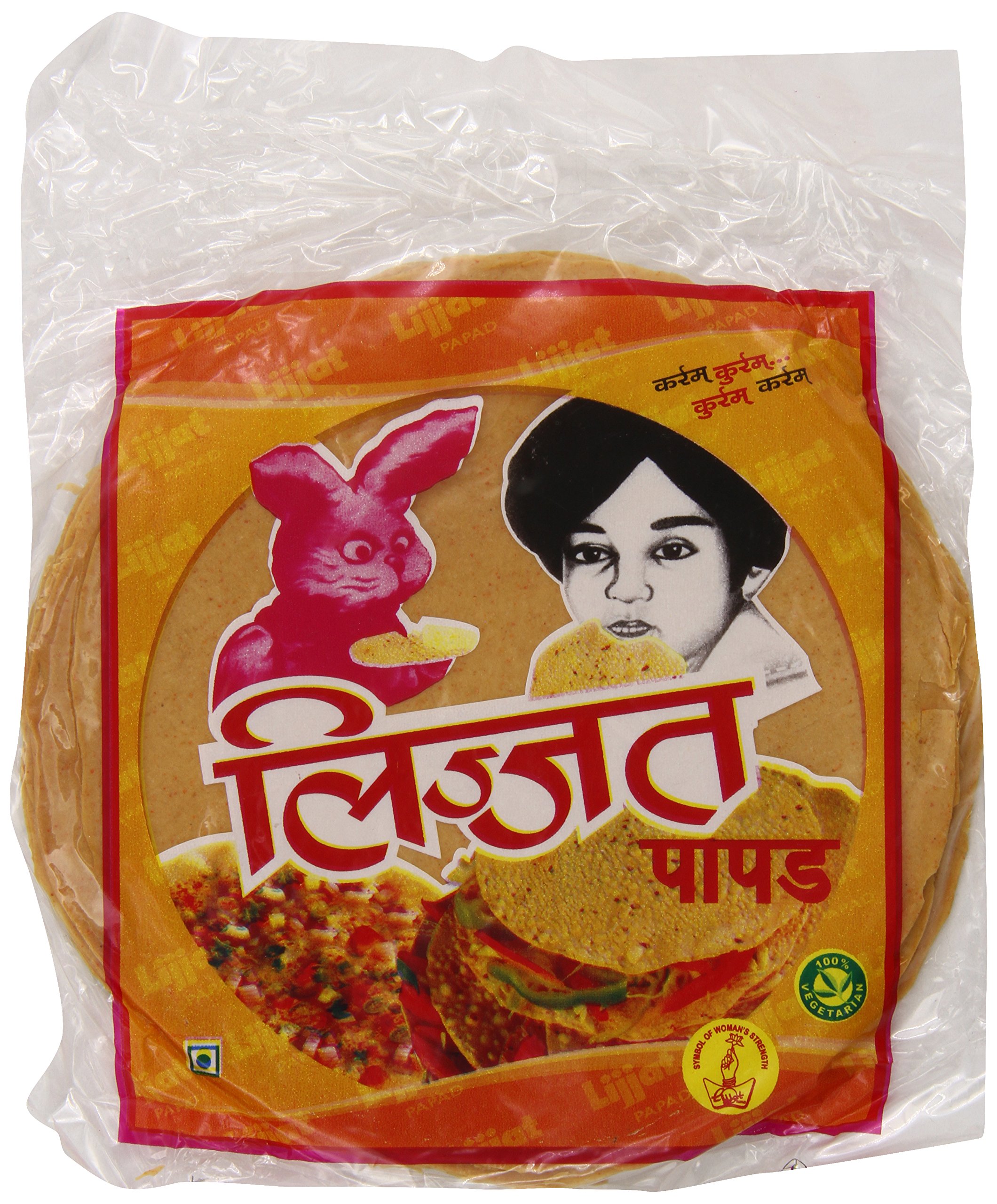 Lijjat Red Chilli Papad (200g  7.05Oz)
