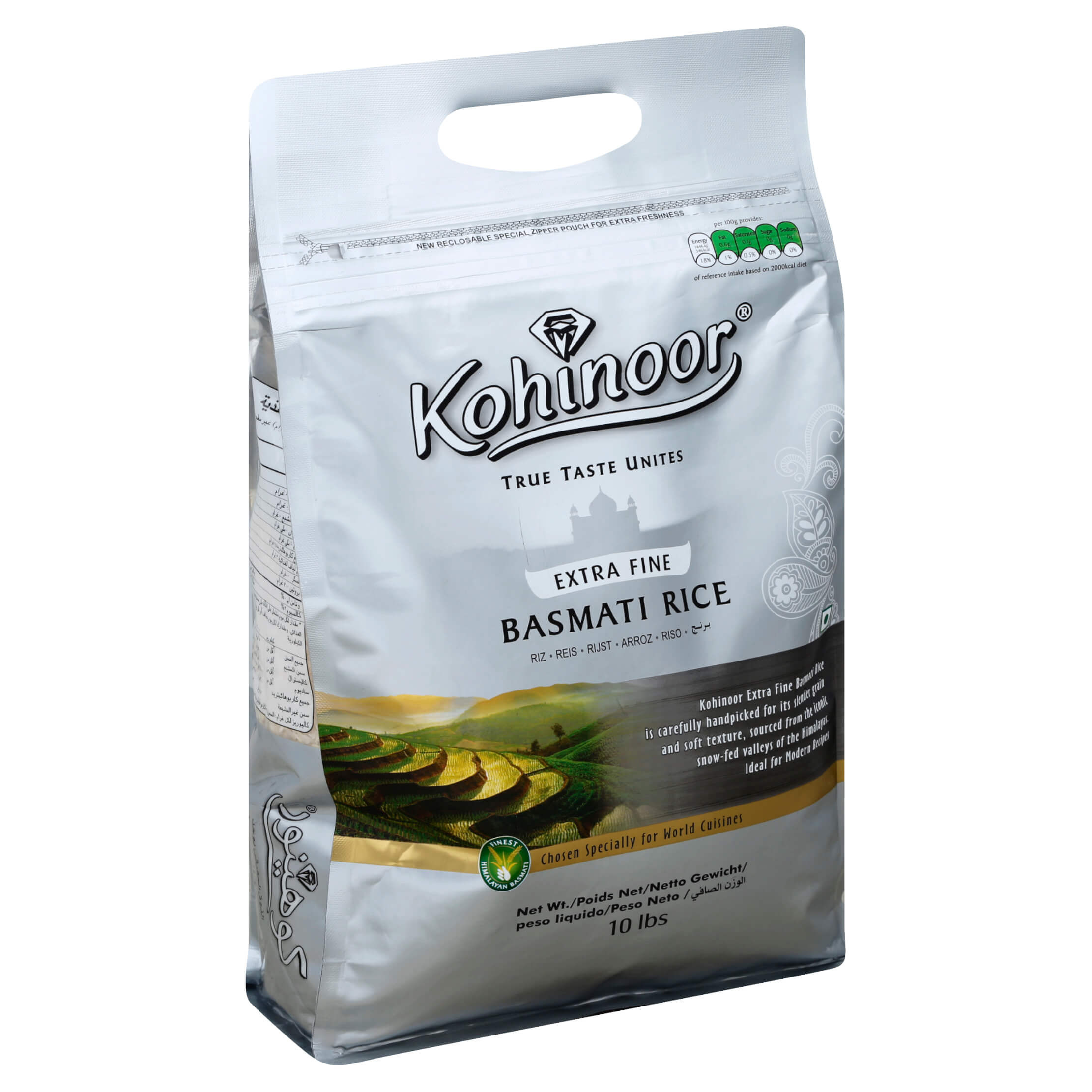 Kohinoor Silver Extra Fine Basmati Rice (4.54kg  10lb)