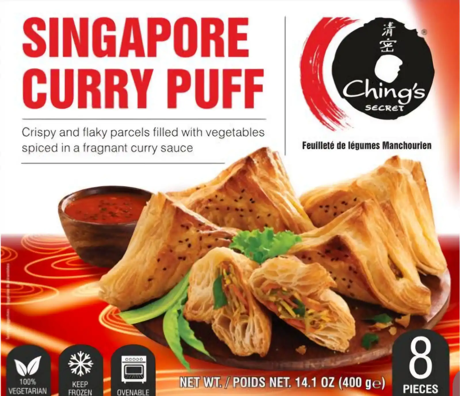 Chings Singapore Curry Puff (400g 14oz)