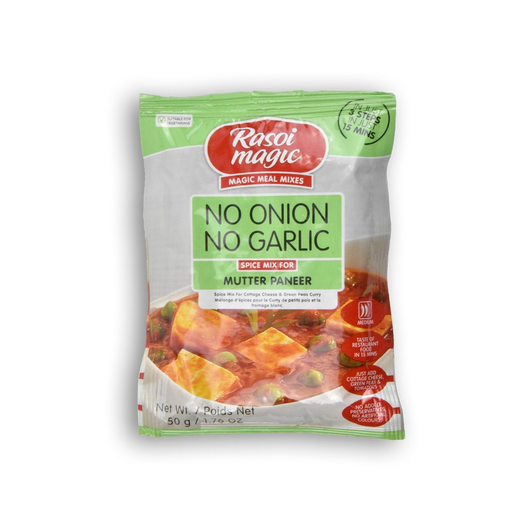 Rasoi Magic No Onion No Garlic Mutter Paneer Masala (50g  1.76Oz)