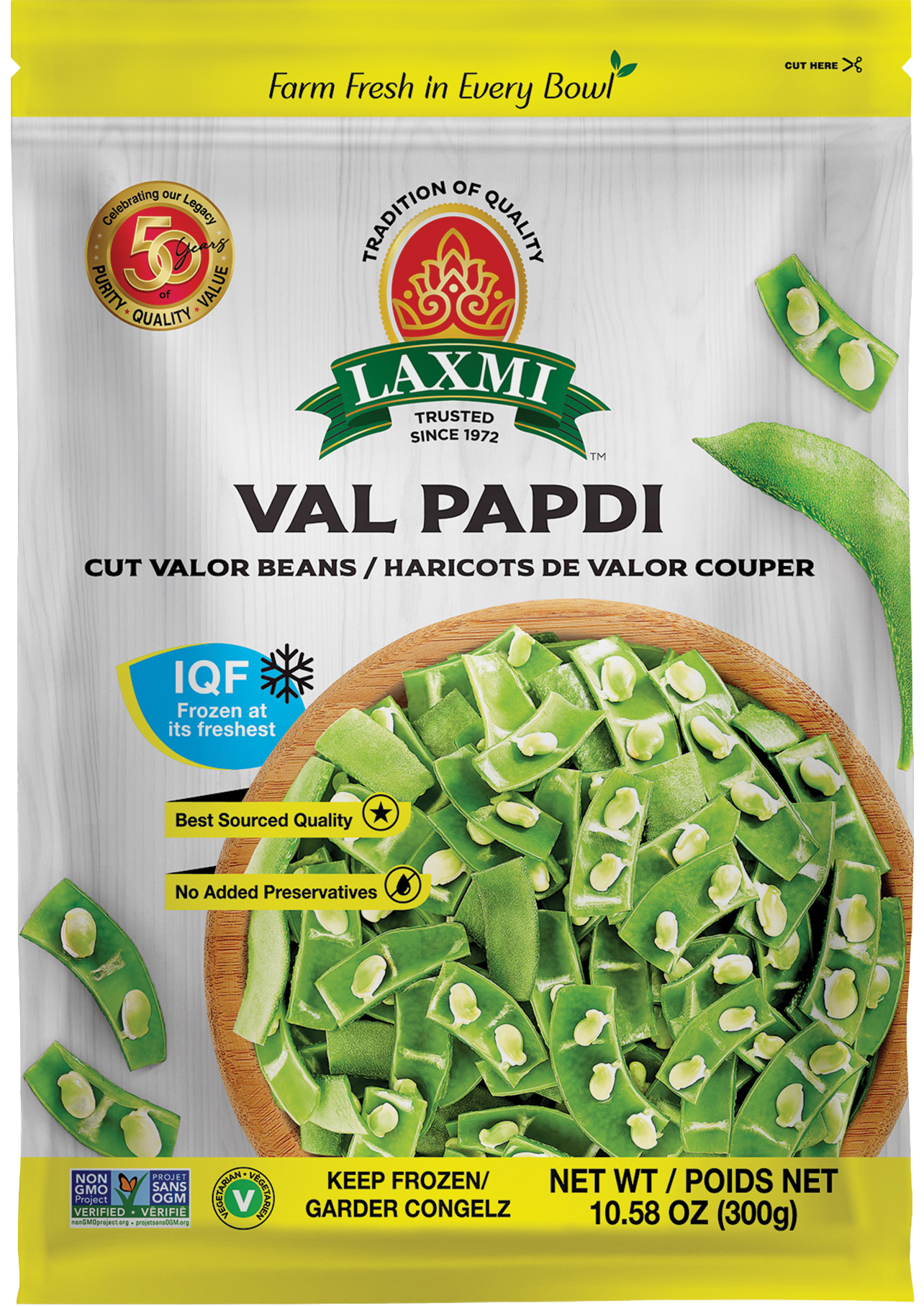 Laxmi Val Papdi (300g  10.58Oz)