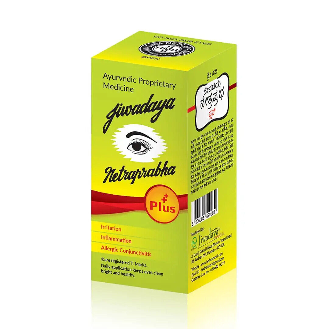 Jiwadaya Netraprabha Plus (10ml)