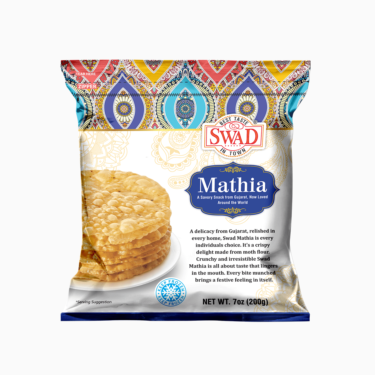 Swad Mathia (200g  7Oz)
