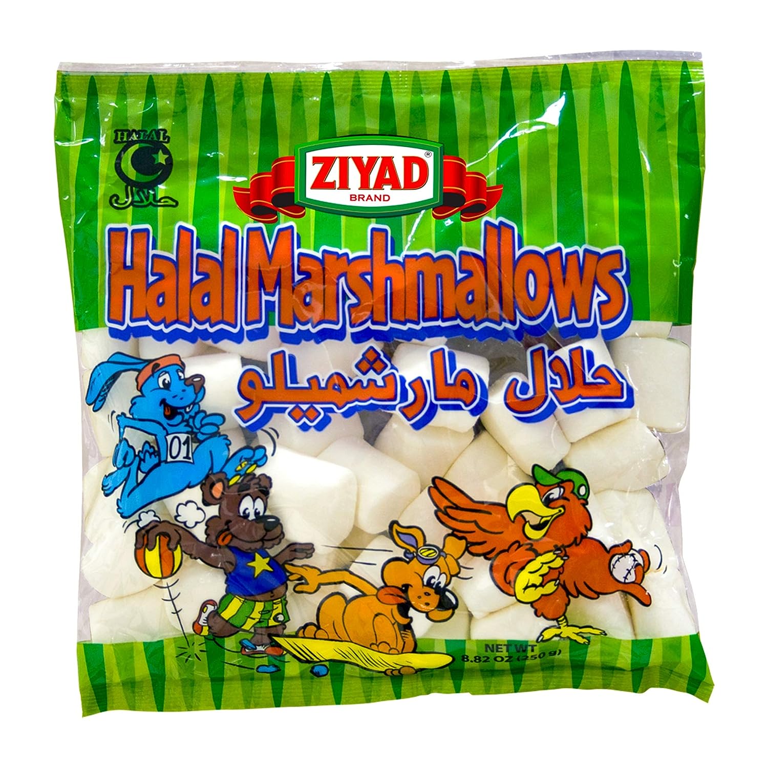 Ziyad Halal Marshmallows (250g  8.82oz)