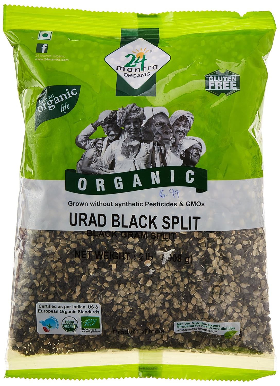 24 Mantra Organic Urad Black Split (2lb  908g)