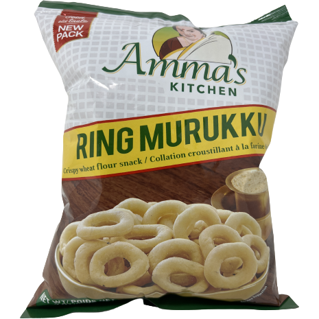 Ammas Kitchen Ring Murukku ( 200g  7oz)
