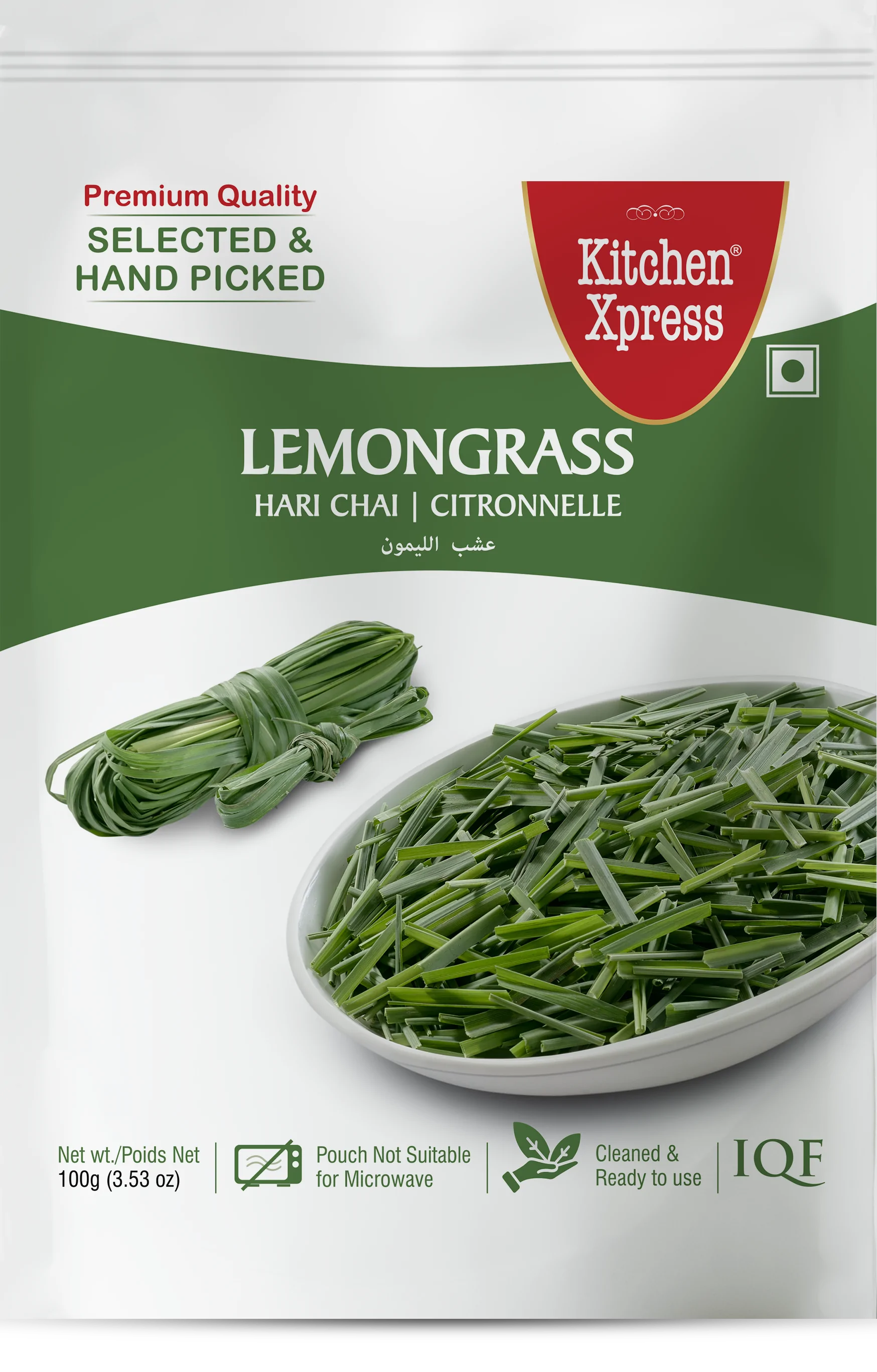 Kitchen Xpress Lemongrass (100g 3.5oz)