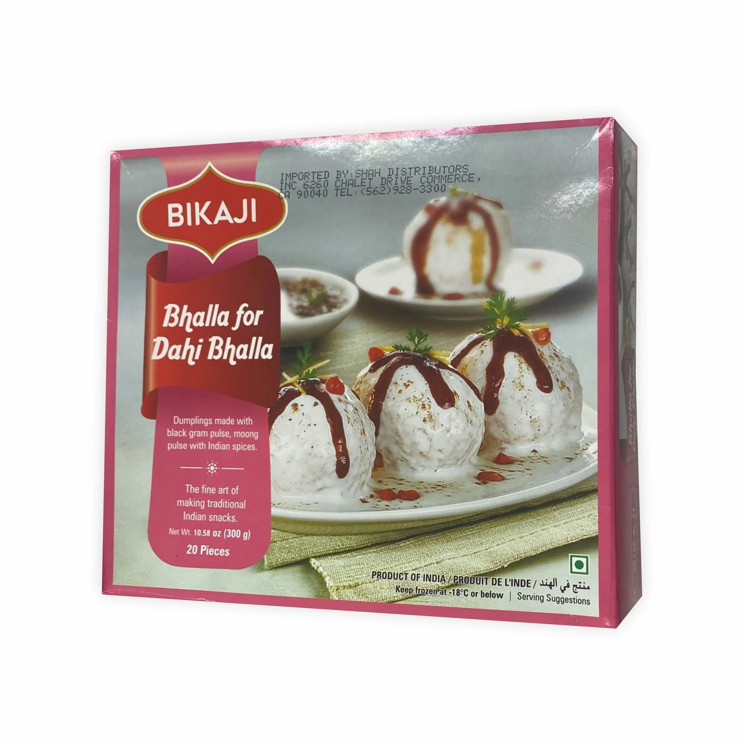 Bikaji Vada For Dahi Vada (500g 18oz)