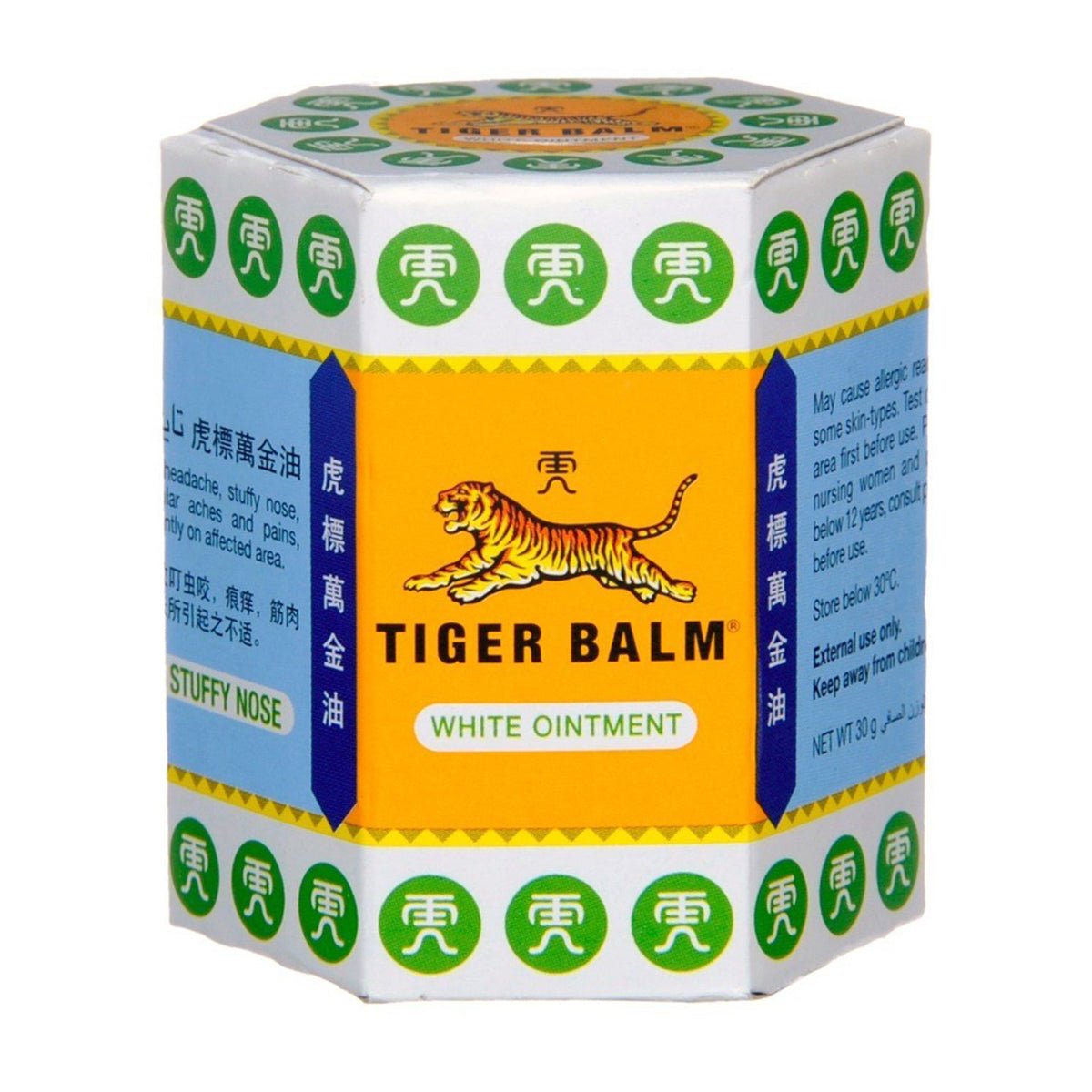 Tiger Balm-White (21ml)