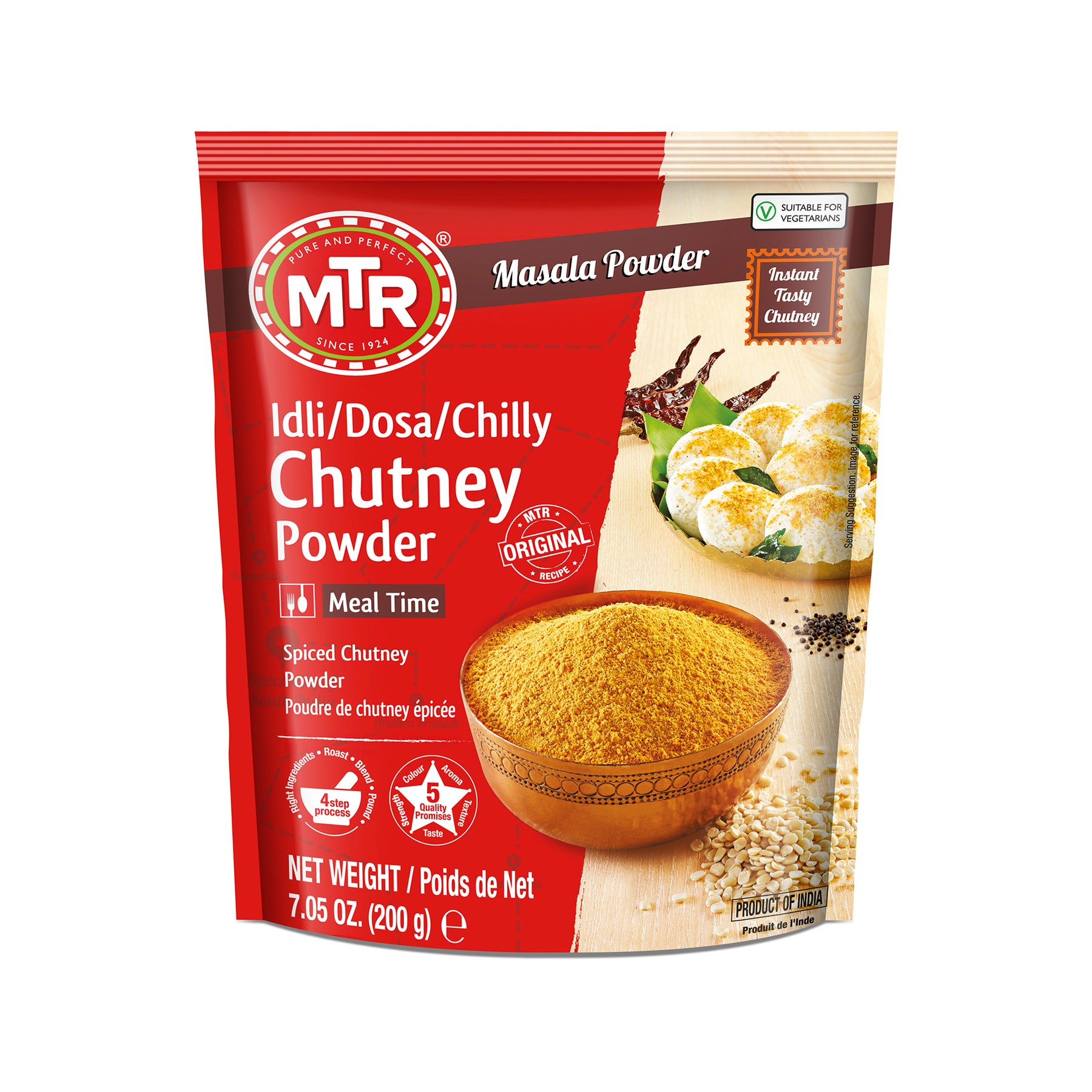 MTR Idli/Dosa Chilly Spiced Chutney Powder (200g  7.05Oz)