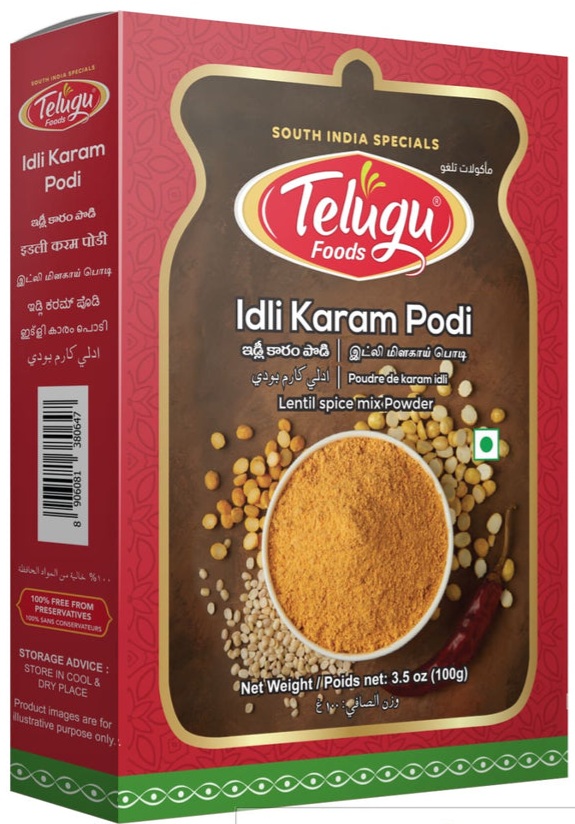 Telugu Idli Karam Podi (100g  3.5Oz)