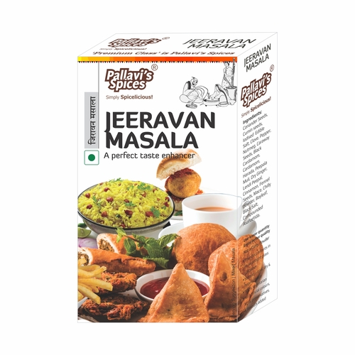 Pallavis Jeeravan Masala (50g)