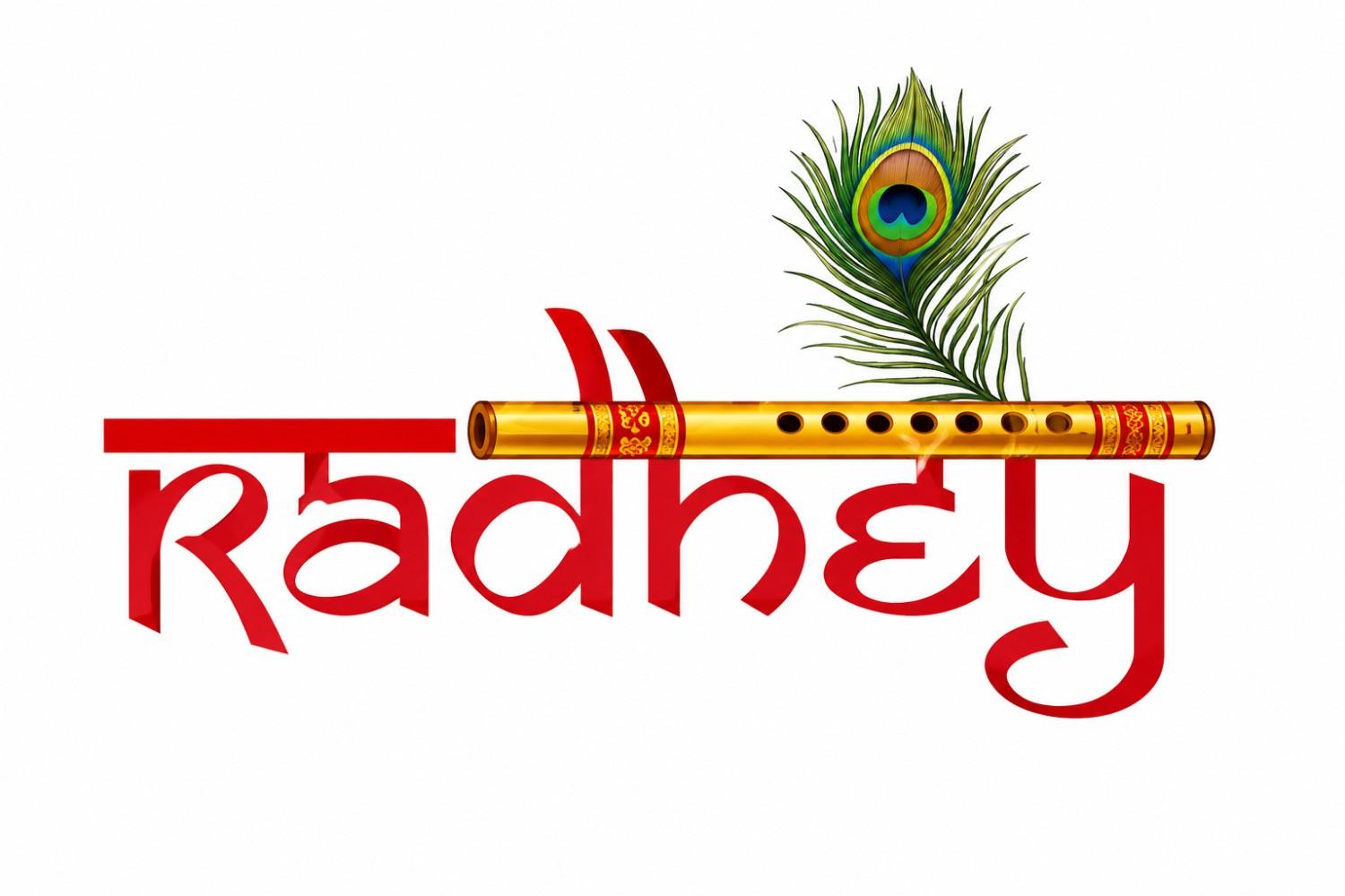 Radhey Walnut (400g 14oz)