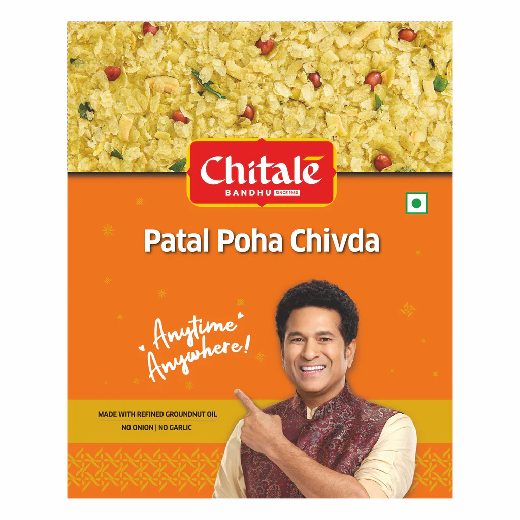Chitale Patal Poha Chivda (400g)