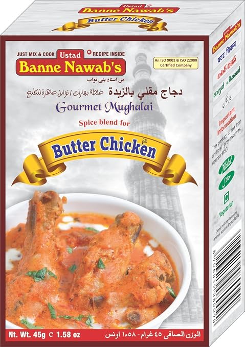 Banne Nawab's Butter Chicken Masala (45g 1.58oz)