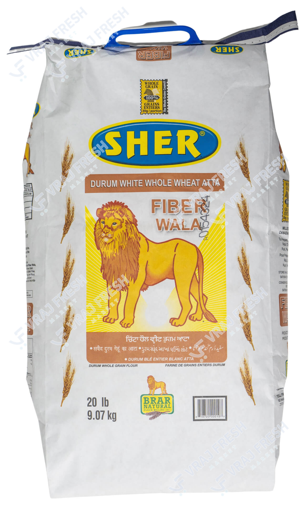 Sher Durum Atta (Fiber Wala) (20lb  9.07kg)